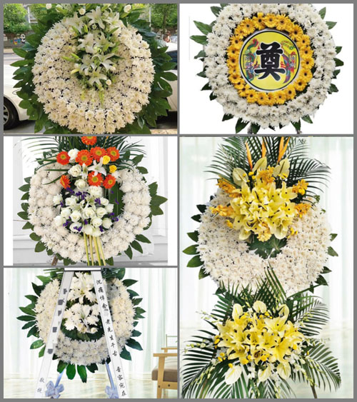 山东莱芜莱城区寨里镇郗渔池村花圈速递